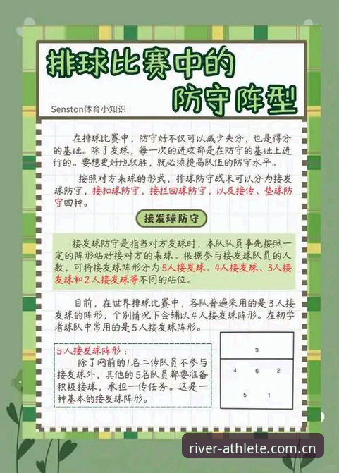 大江体育好用吗 都灵德比战使用指南:大江体育平台观赛前的完整战术解析